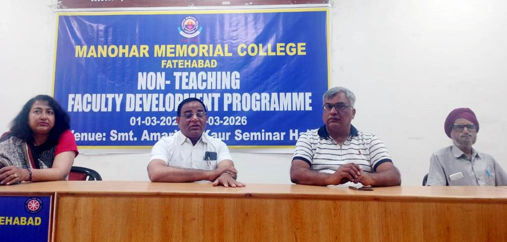 Faculty Development Program at MM College NonTeaching Staff Taught Principles of Work Efficiency and Discipline